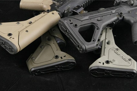 Tactical MP UBR Utility Battle Rifle Stock Black